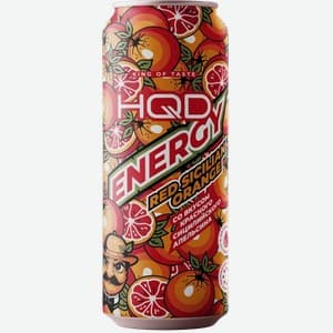 HQD Energy, Апельсин