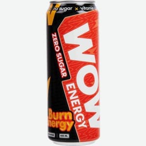 Burn, Вкус не уточнён
