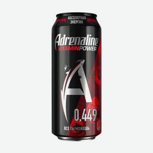 Unknown, Вкус не уточнён