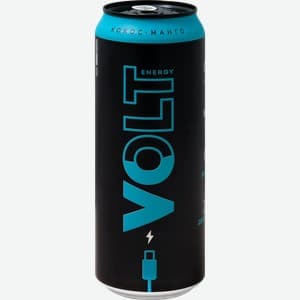 Volt Energy, Кокос