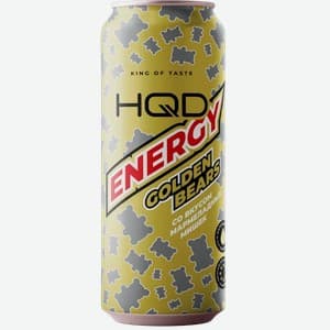 HQD Energy, Вкус не уточнён