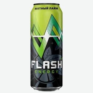 Flash Up, Лайм + Мята