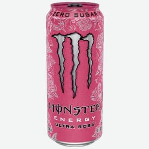 Monster, Грейпфрут