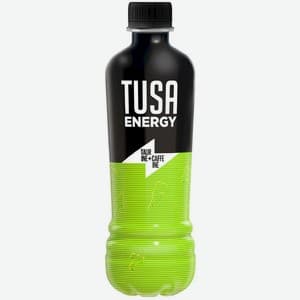 Tusa, Вкус не уточнён