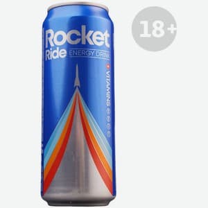 Rocket, Оригинальный