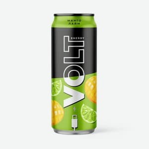 Volt Energy, Лайм