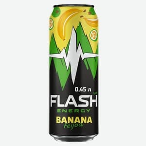 Flash Up, Банан