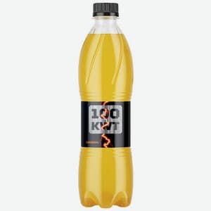 100 Kwt, Вкус не уточнён