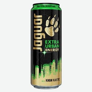 Jaguar, Кактус