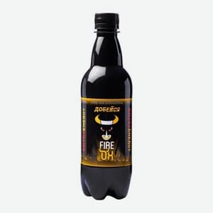 Fire ox, Оригинальный