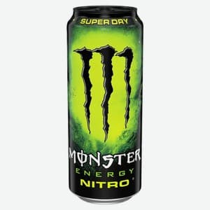 Monster, Апельсин