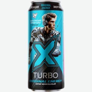 X-Turbo, Оригинальный