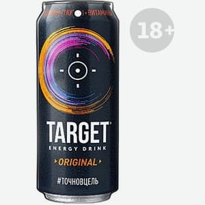 Target, Оригинальный