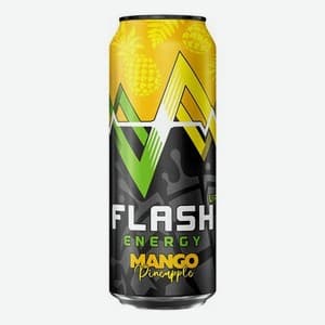 Flesh, Манго