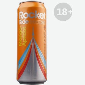 Rocket, Абрикос