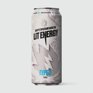 Lit Energy, Turbo · без сахара