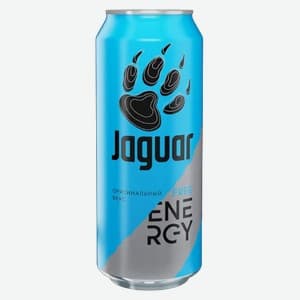 Jaguar, Free