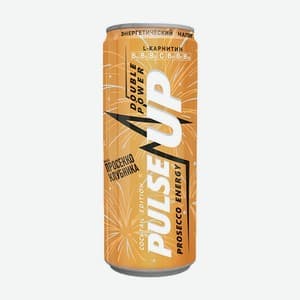 Pulseup, Prosecco Energy