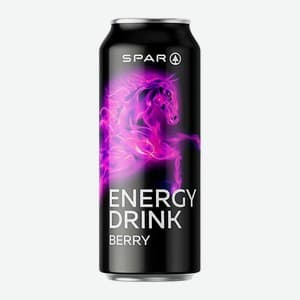 SPAR, Ягодный
