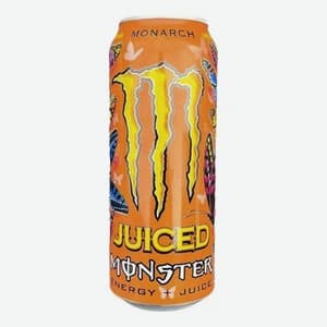 Monster, Monarch
