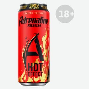 Adrenaline Rush, Spicy Energy