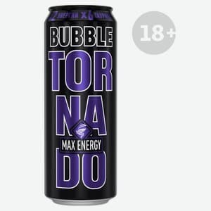 Tornado, Bubble