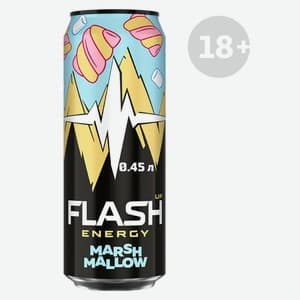 Flash Up, Маршмеллоу