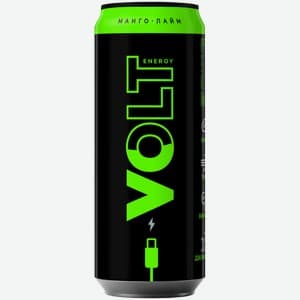 Volt Energy, Лайм + Манго