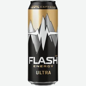 Flash Up, Ultra Energy