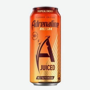 Adrenaline Rush, Манго + Тропический