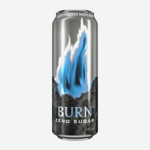 Burn, Цитрус · без сахара