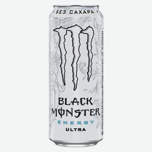Monster, Ultra White