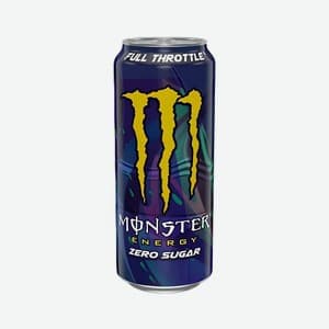 Monster, Full Throttle · без сахара