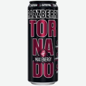 Tornado, Razzberry