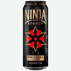 Ninja, Вишня