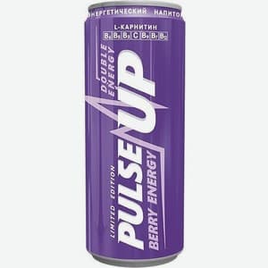 Pulse Up, Ягодный