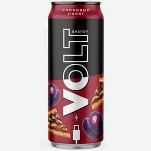 Valt, Слива