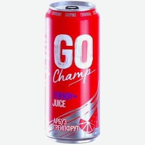 Go Champ, Грейпфрут