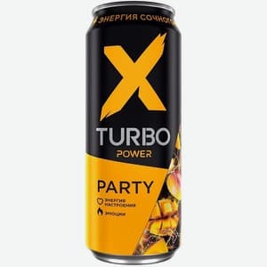 X-Turbo, Манго