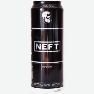 Neft, Вкус не указан
