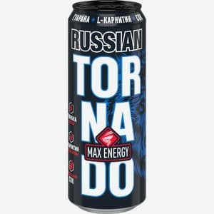 Tornado, Russian