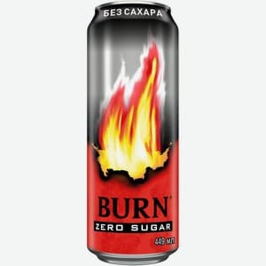 Burn, Оригинальный