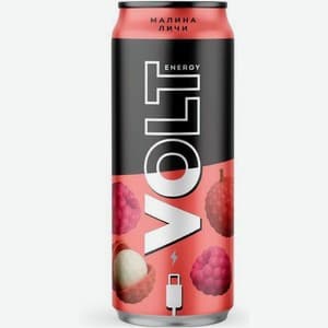 Volt Energy, Малина