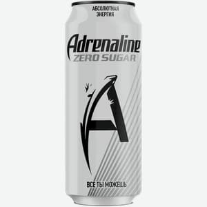 Adrenaline Rush, Без сахара