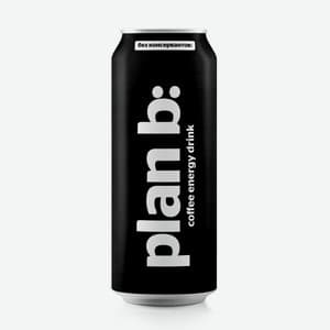 Plan B, Кофе