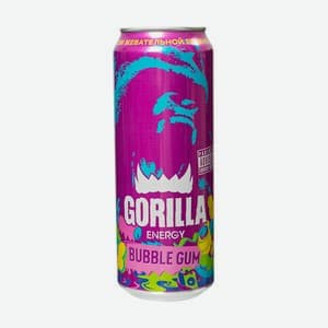 Gorilla, Вкус не уточнён